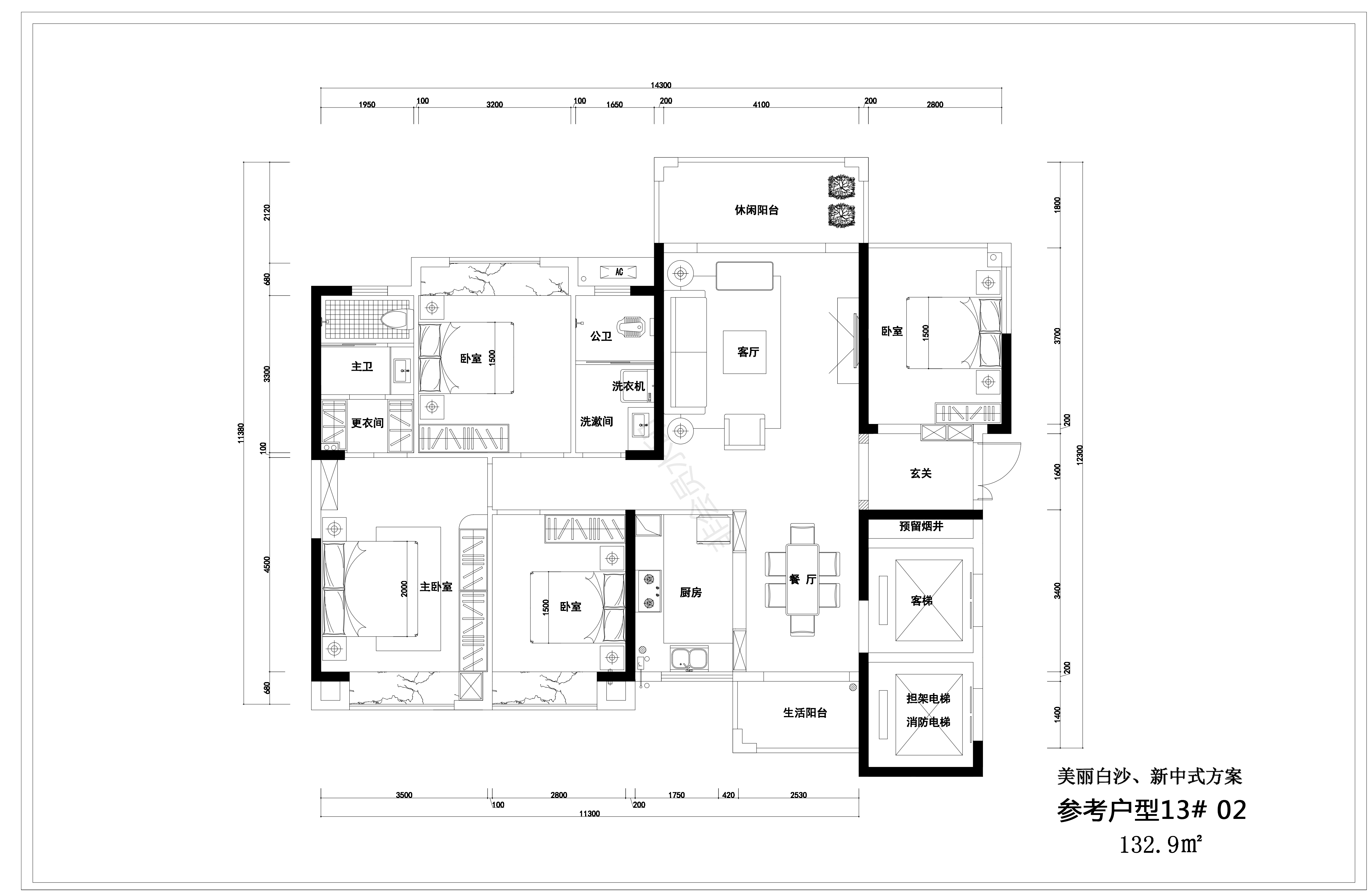 德宏中房·美麗白沙 新中式效果圖