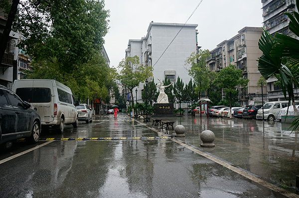 平橋和平小區